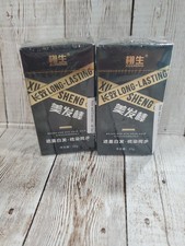 2 Xusheng Long Lasting Hair Dye. 20g Exp 10/2027 01-03 