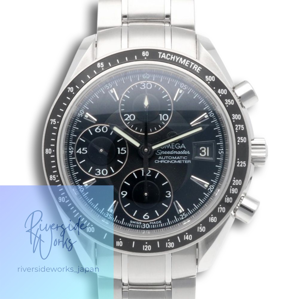 Omega Speedmaster Stainless Steel 3510 1