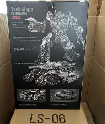Tank Mega Commander LS-06 Megatron Transformers Action Figure Die