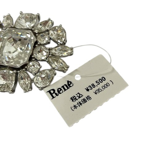 Rene Brooch Accessory Crystal Logo Silver Ladies | eBay