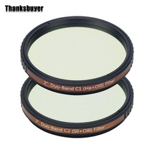 Askar 2-inch Dual Band Pass Filter C1 Ha OIII C2 SII OIII for Mono Camera