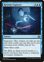 Reverse Engineer (AER-042) - uncommon Near Mint