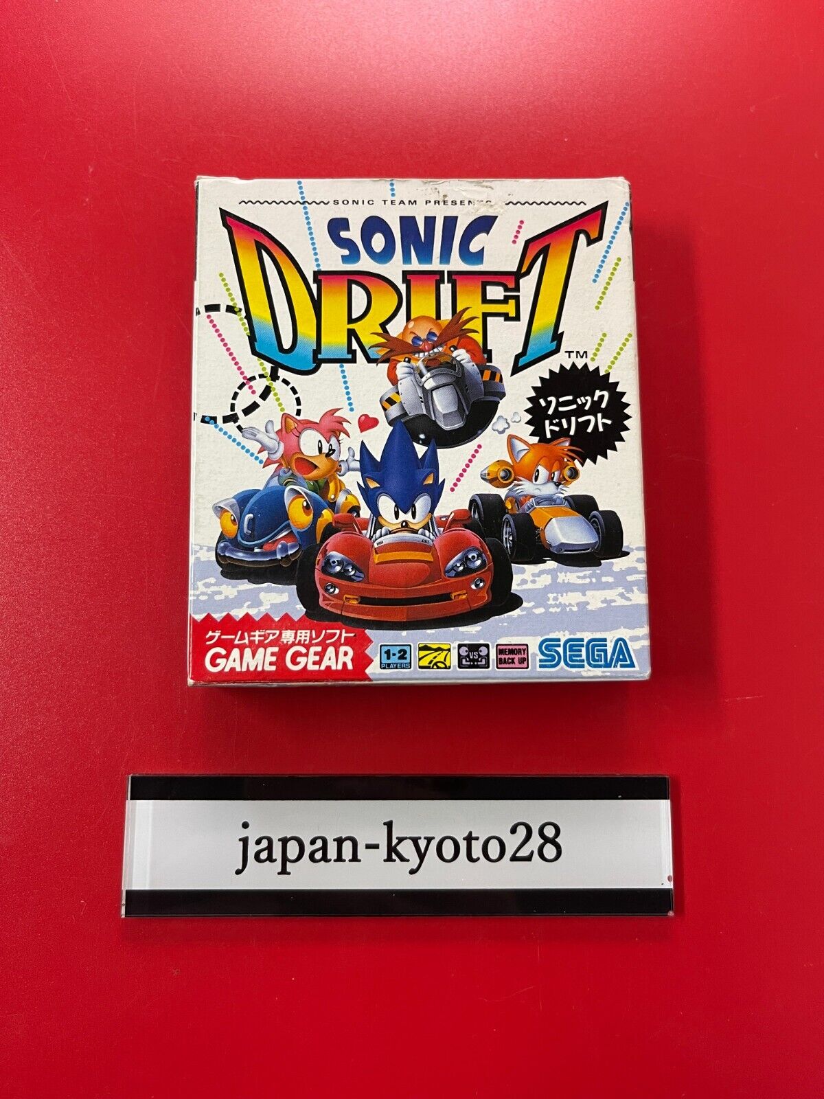 Sega Game Gear Sonic Drift Bundle