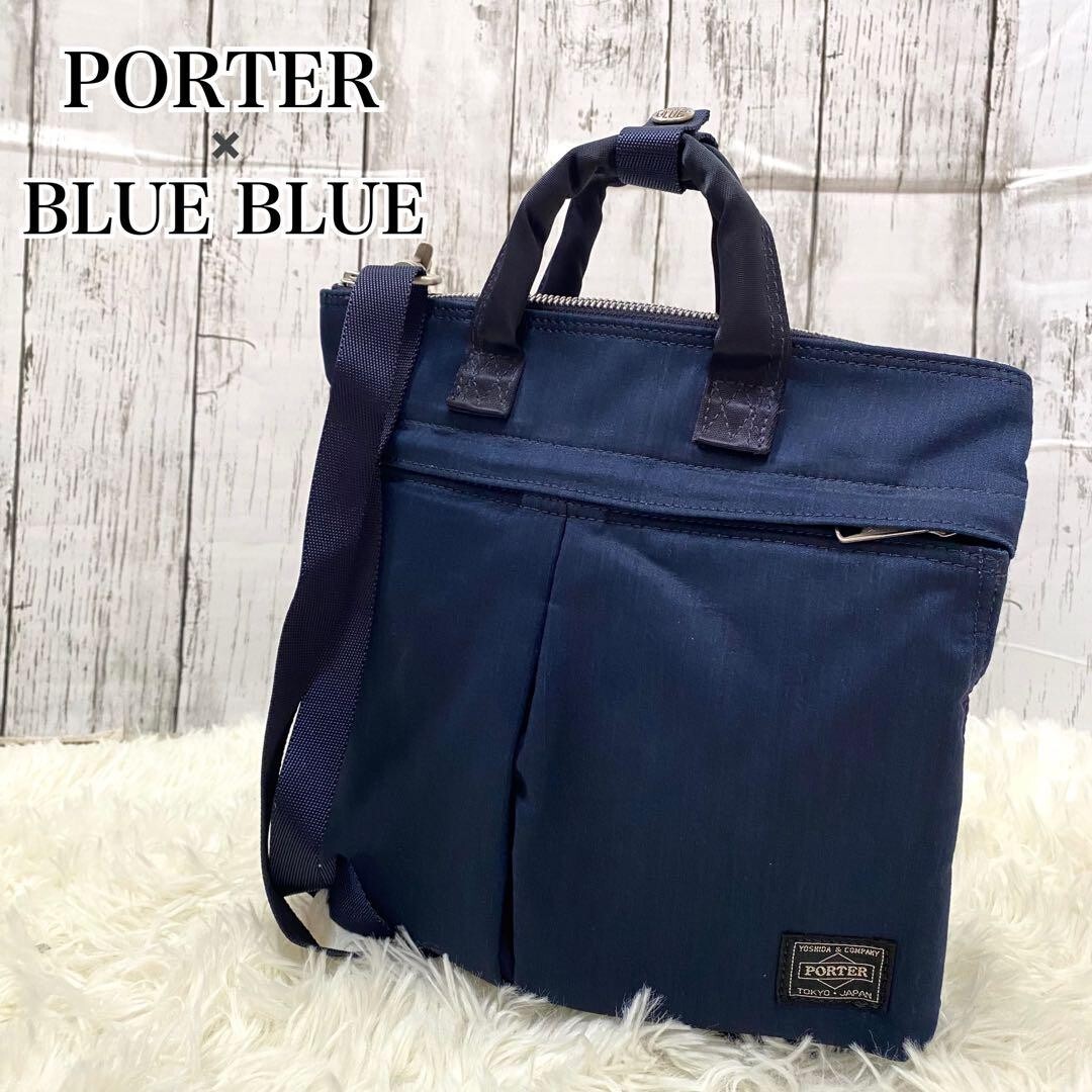 PORTER×BLUE BLUEインディゴリップストップ 2WAYボストンバッグ PORTER×BLUE BLUEインディゴリップストップ 2WAYボストンバッグ