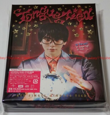 New SHINee KEY Tongue Tied Limited Edition Tarot Card Ver New SHINee KEY Tongue Tied Limited Edition Tarot Card Ver