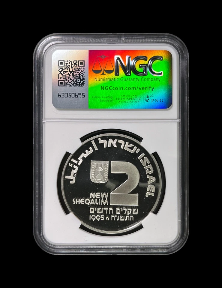 ISRAEL. 1995, 2 New Sheqalim, Silver - NGC PF69 - Top Pop 🥇 Medicine, Snake - Image 4 of 4