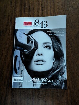 1843 Magazine - Oct/Nov 2017. Angelina Jolie cover.