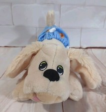 Pound Puppies Newborns Stuffed Plush SCARCE Beige Dog Blue Diaper 2023 Hasbro 8"