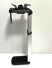 Humanscale CPU600 Holder, Desktop Tower Desk Under-Mount Expandable