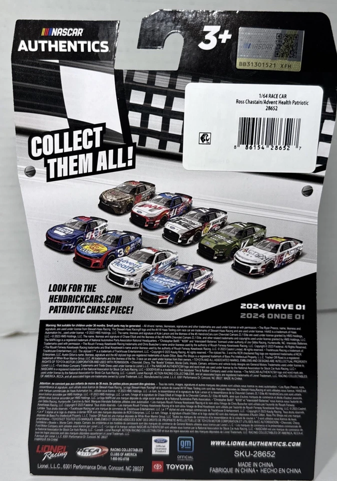 Ross Chastain #1 Advent Health 1/64 1:64 NASCAR Authentics 2024 Wave 01 Diecast  Foto 3 de 3