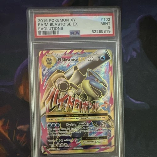 The Pokémon Company M Blastoise EX Evolutions Full Art Holo Ultra Rare PSA 9
