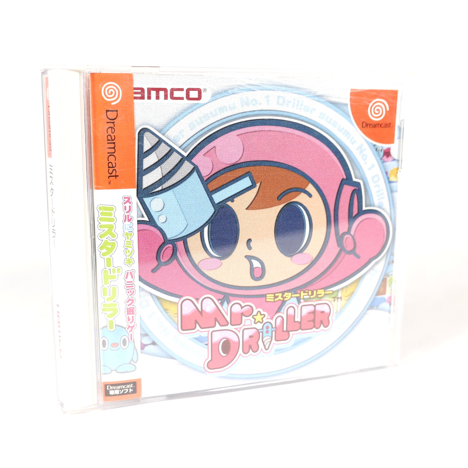 MR. DRILLER Sega Dreamcast Spine Flyer Reg Jap Japan