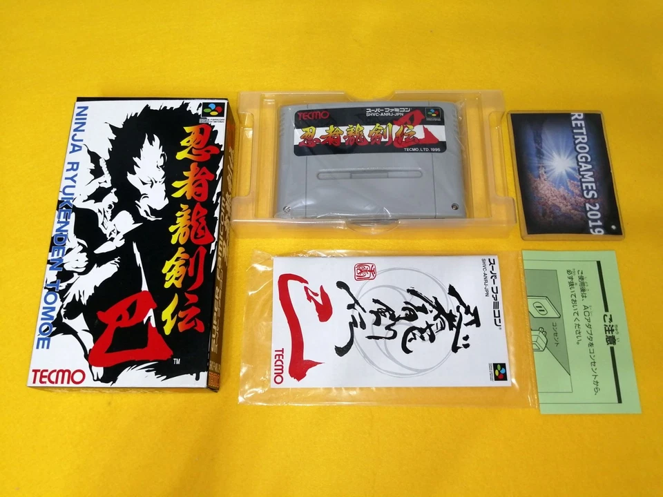 Ninja Gaiden Ninja Ryukenden Tomoe 1 2 3   Nintendo Super Famicom - Image 2 of 4