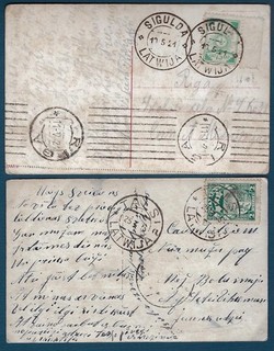 LATVIA: 1921 & 1923 Postcards from SIGULDA & TALSI; Early Cancel Types