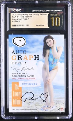 CGC10 PRISTINE AUTO10 Rei Kamiki Juicy Honey DUO DIVAS Autograph