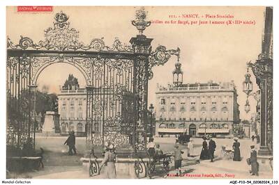 AQEP10-0824-54 - NANCY - Place Stanislas - Schmiedeeiserne Gitter Von Jean-Lamo
