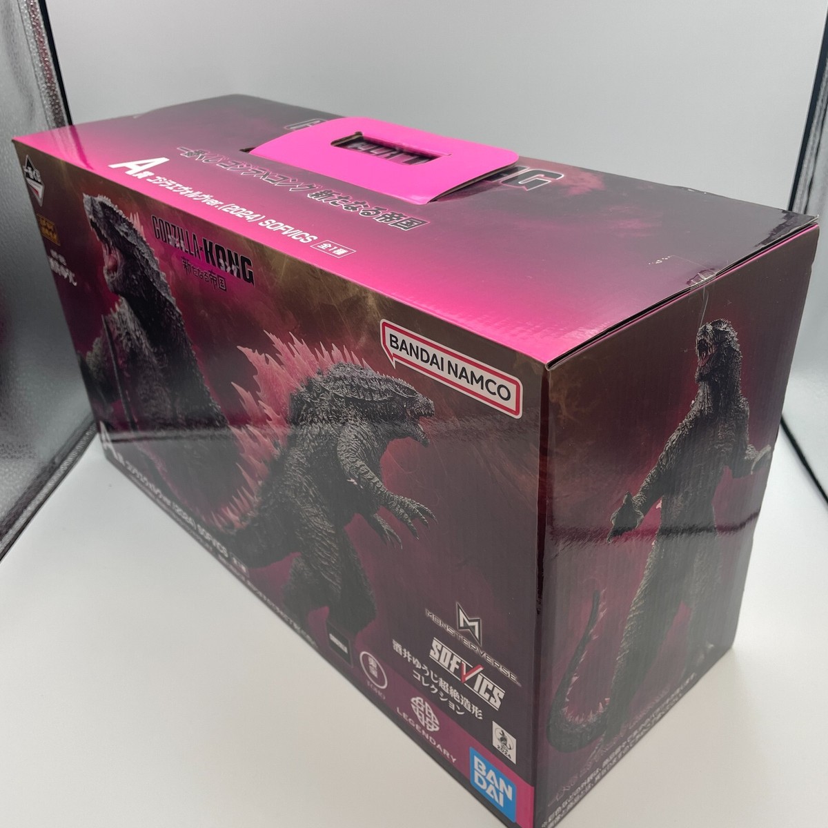 バンダイ ゴジラ（2024） SOFVICS A Bandai NAMCO Godzilla 2024 SOFVICS A Version 30cm