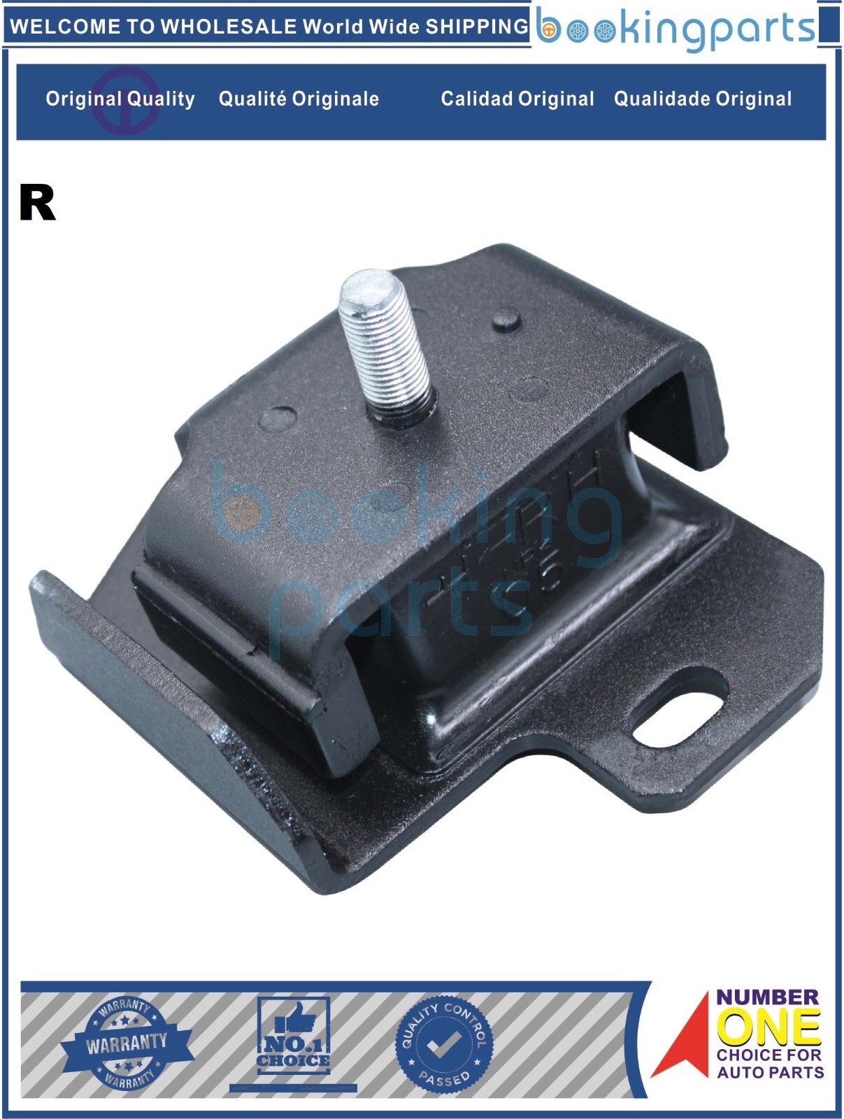 ENM27090(R),8-97122-893-0,8971228930 Engine Mount For ISUZU TRUCK 