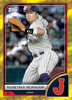 2023 Topps World Baseball Classic Cards #1-100 YOU PICK 2023 Topps World Baseball Classic Cards #1-100 YOU PICK