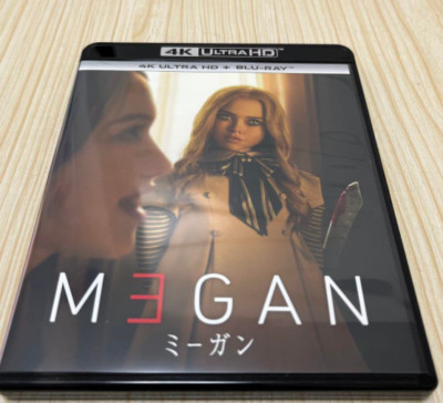 ミーガン スチールブック 4K UHD 81nSZ6HUnbL._UF894,1000_QL80_.jpg
