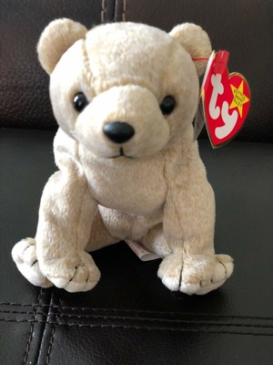 almond beanie baby errors