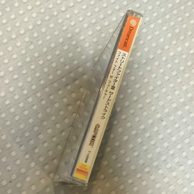 Street Fighter 3 Third Strike Fight Future Japan YA