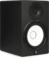 Yamaha HS8 8 inch Powered Studio Monitor - Black