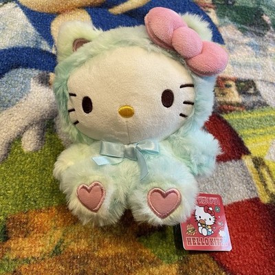 Hello Kitty Sanrio Plush Toy Sitting Marble Boa Round1 Exclusive 6 