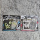 Lot 2 Tripack EV10.5 Flamme Blanche / Foudre Noire FR Neuf Scellé