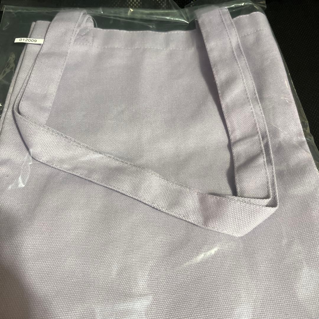 Ichiban Kuji Pokemon Tote Bag