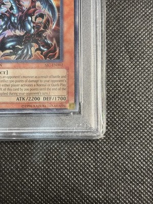 YuGiOh! - Des Volstgalph SJC-EN002 Shonen Jump Championship PSA 8