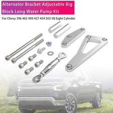 Adjustable Big Block Long Water Pump Kit For Chevy 396 402 V8 Cylinder