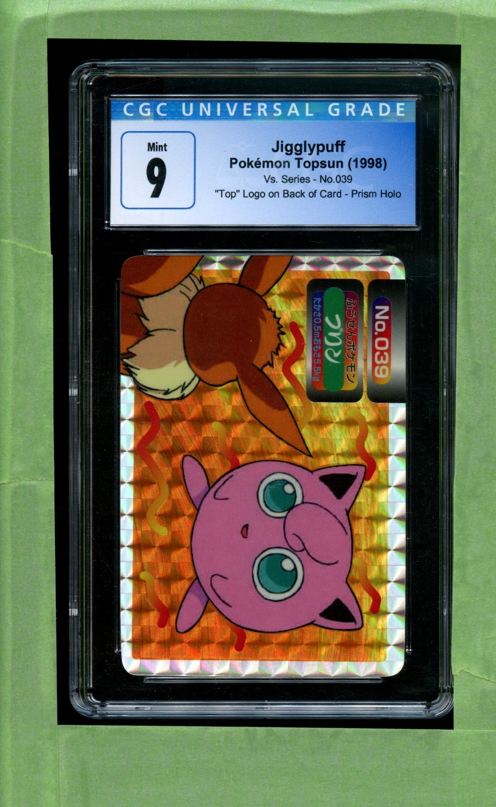 **RARE POKEMON VS. SERIES JIGGLYPUFF VS EEVEE TOPSUN PRISM #39** 