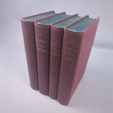 Die neue Volkshochschule 4 Bände komplett 1 2 3 Geistesbildung Weimann 1923