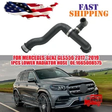 100%New Radiator Hose Lower 1665008575 for Mercedes Mercedes-Benz GLS550