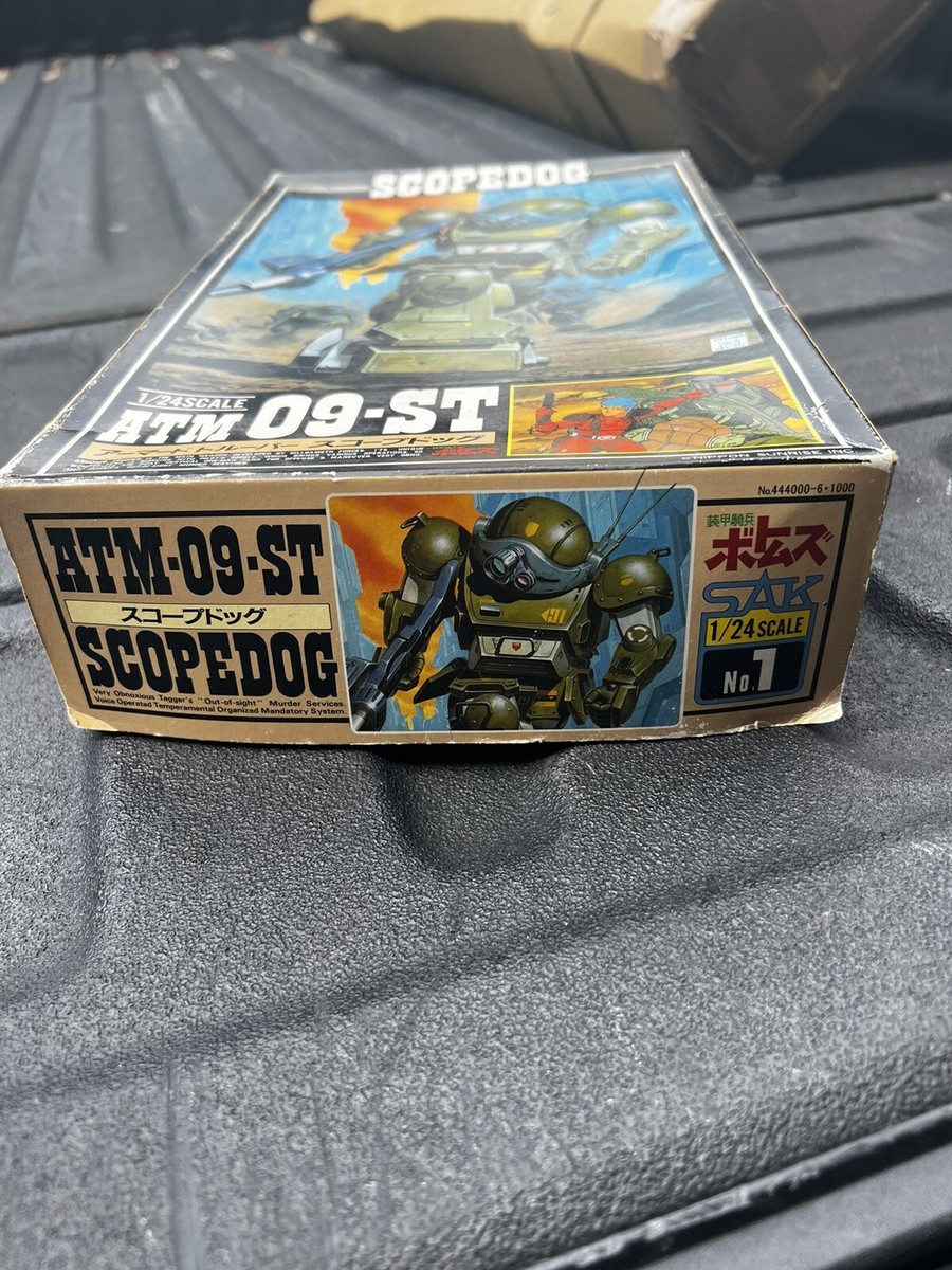 TAKARA 装甲騎兵ボトムズ 1/24 SCOPEDOG ATM-09-ST 【公式通販】