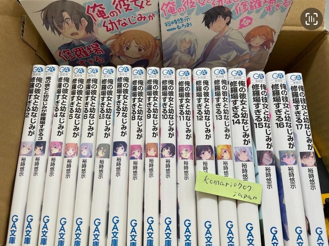 Oreshura' Novels Set Ending Volume