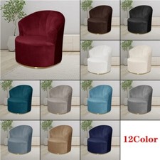Swivel Barrel Chair Cover Comfy Swivel Sofa Cover for Office Living Room Bedroom