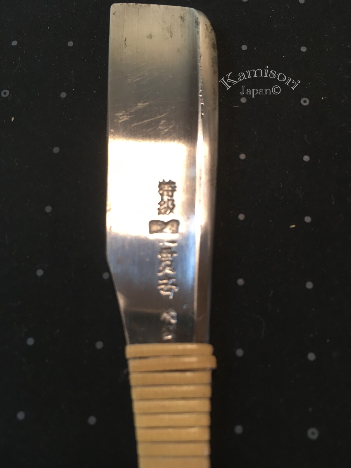 - special grade - Vintage Japan Razor blade "Ichikansai",rattan wrapped