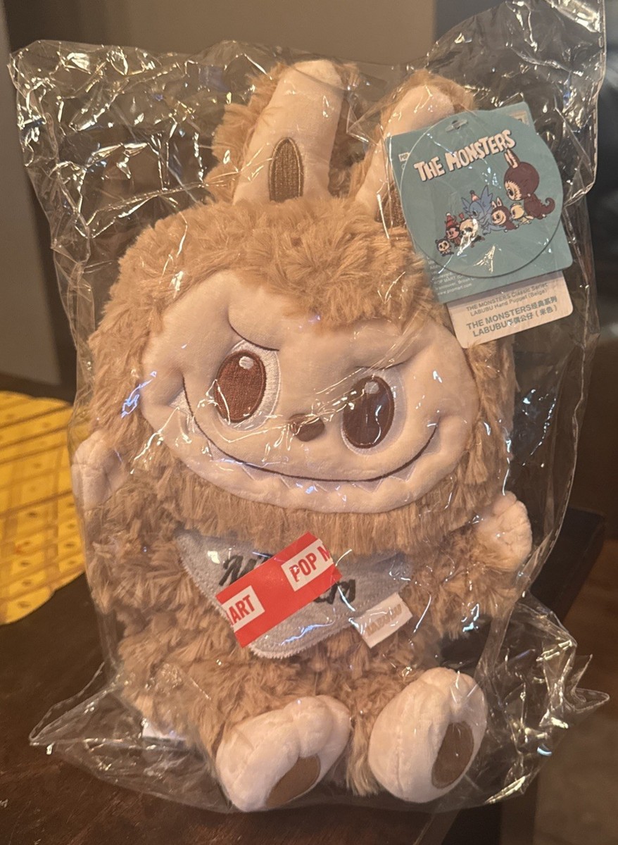 NWT Popland Exclusive Labubu The Monsters Hand Puppet Tan Brown