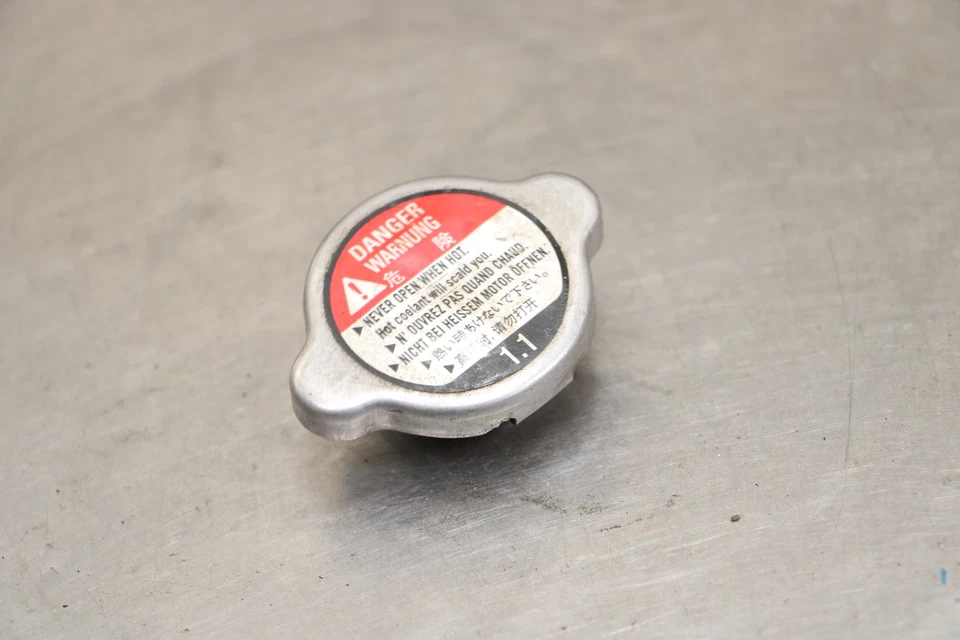 07-08 YAMAHA YZF R1 RADIATOR CAP 5SL-12462-00-00 — 第 4/4 张图片