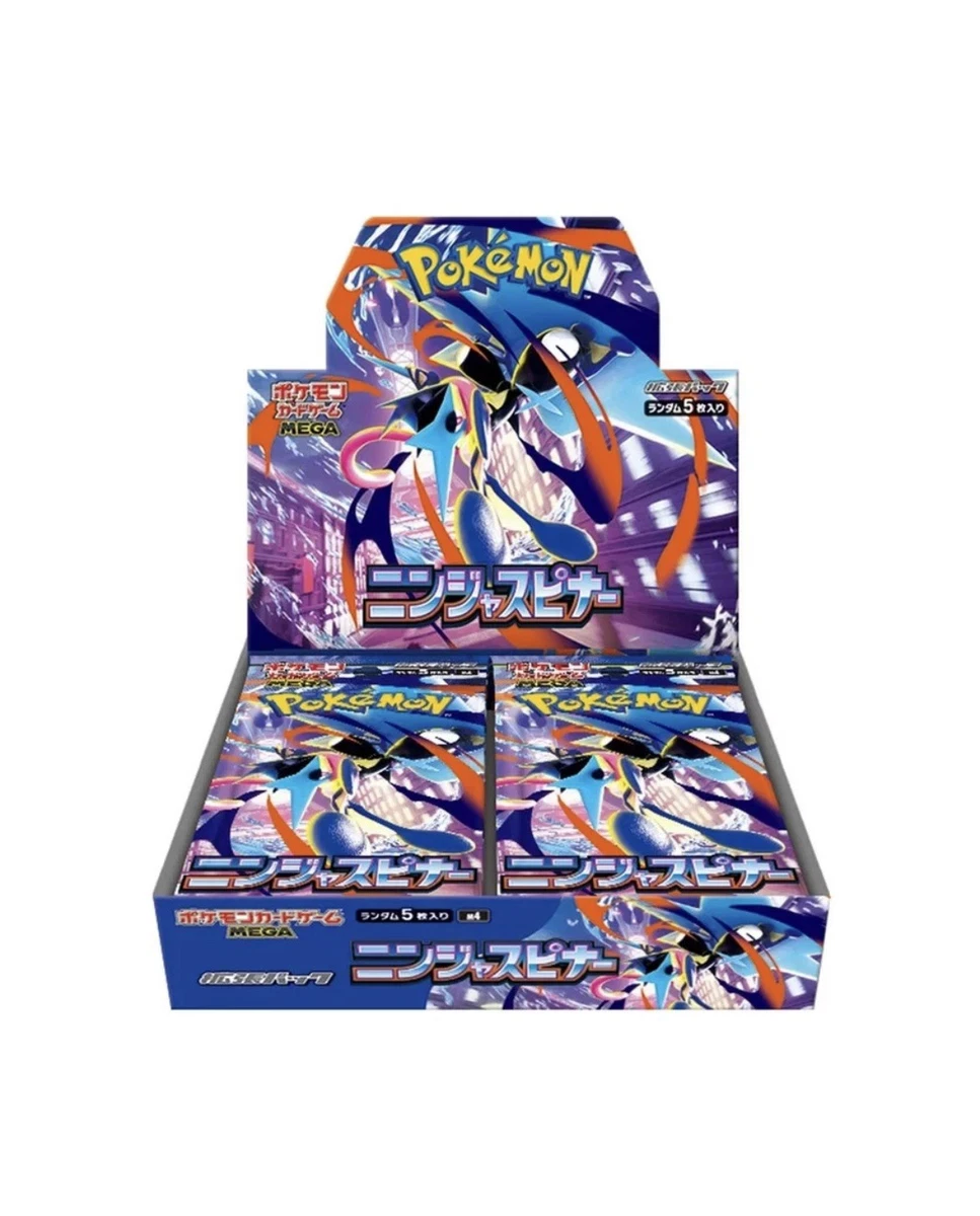 japanese booster box ebay Shop Traditional Chinese Pokemon Mega Dream m2aF Booster Box – TCGHOBBY main image 0