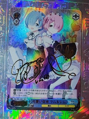 Karte Göttin Weiss Schwartz Re:Zero EMILIA REM Ram Sexy Holo Öl 