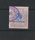 1912 Uganda Revenue Bft:39 5R Purple & Blue. Very Fine Used Revenue.