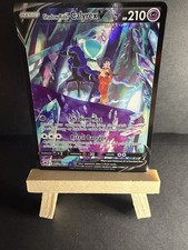 Shadow Rider Calyrex V TG17/TG30 Swsh10: Astral Radiance Trainer Gallery Holo on eBay