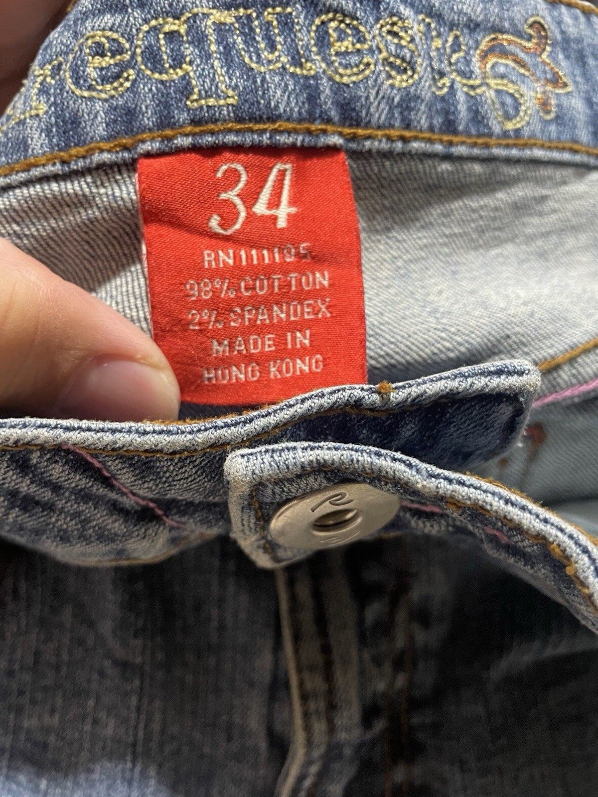 Request Women's Embroidered Patchwork Stretch Blu… - image 3