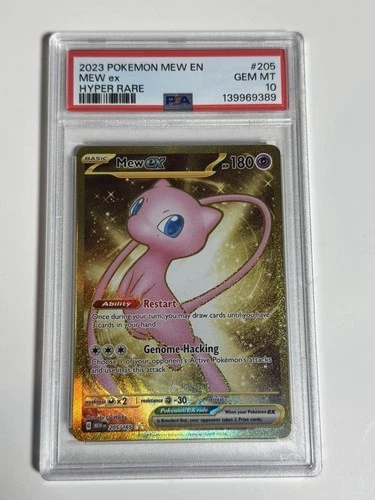 Mew EX 205/165 PSA 10 151 Pokemon Card Game