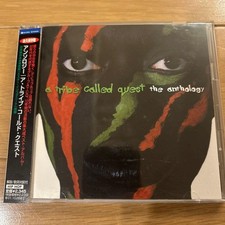 A Tribe Called Quest / Anthology CD