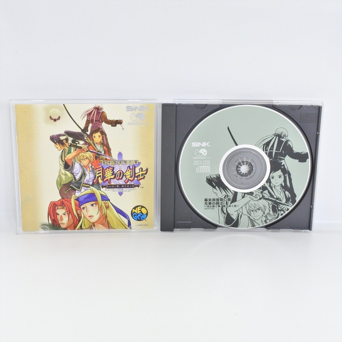 LAST BLADE 2 Gekka no Kenshi Neo Geo CD 3203 nc | eBay