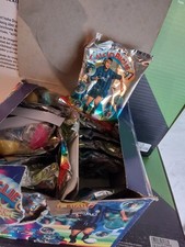 BUSTINA FIGURINE PANINI CALCIO BIGLIE 97 PIENA SIGILLATA